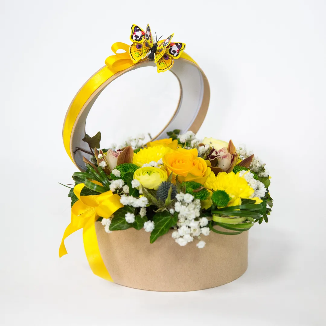 Flower box G 1 Flower box G